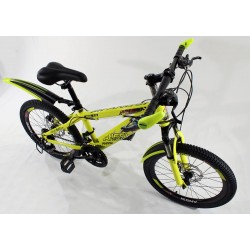 NS227 - Bicicleta Infantil para Niñ@ Amarillo
