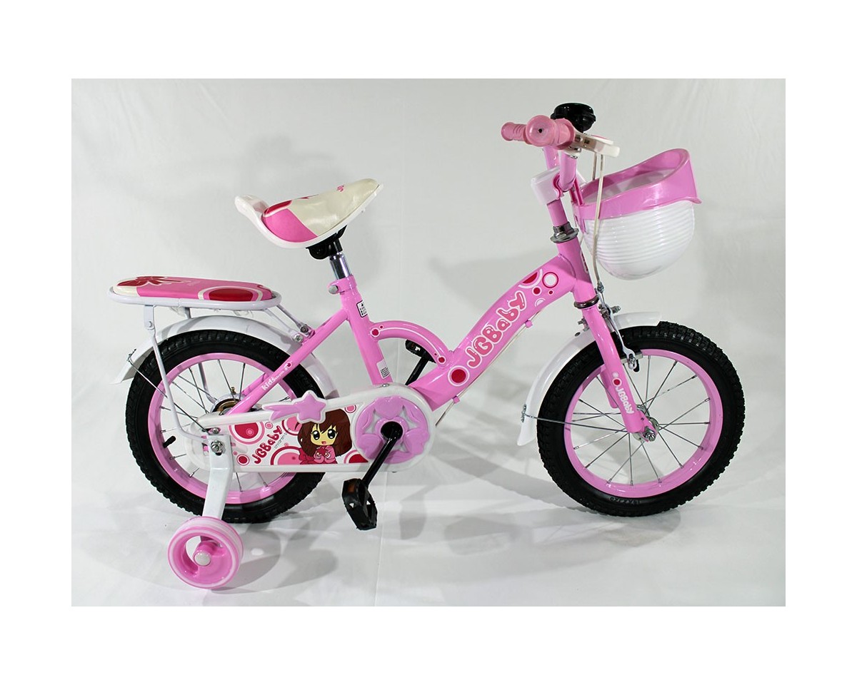 NS225 - Bicicleta Infantil para Niñ@ Rosado